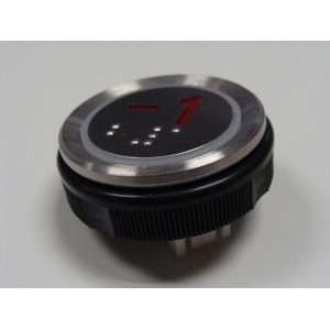 BOTON REDONDO GRANDE  ROJO